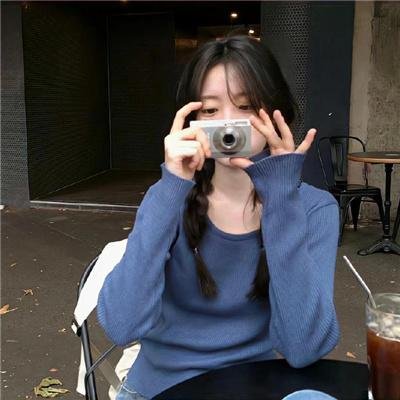 我裙子去哪儿了